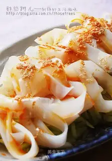Liangpi