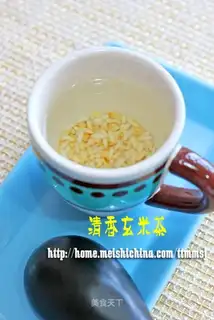 Fragrant black rice tea