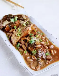 Peanut fish stew