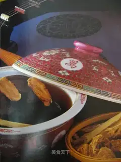Stewed Black Chicken with Beiqi Angelica