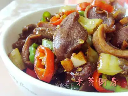 Duck gizzards with pickled pepper