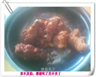 fried fin root