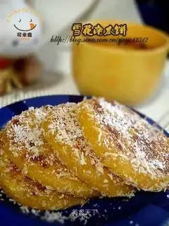 Snowflake pumpkin pie