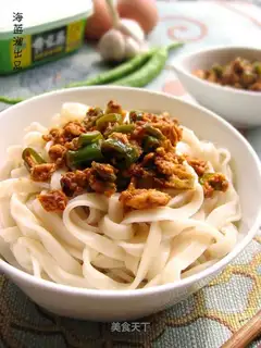 Noodles with egg sauce