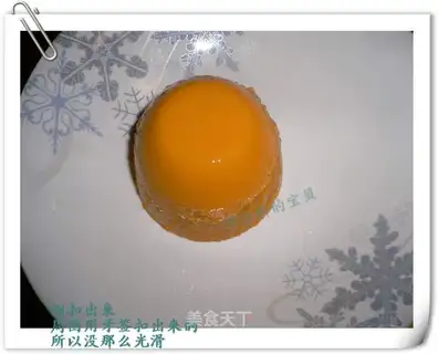 Summer mango jelly