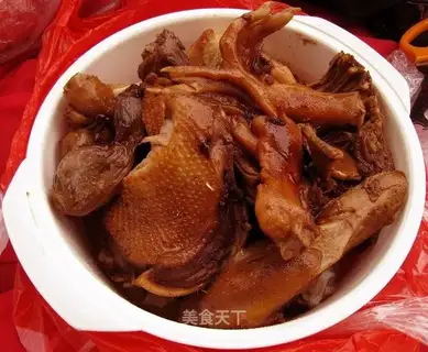 Special brine