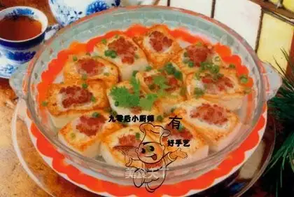 Hakka stuffed tofu