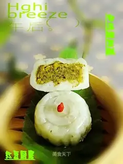 White Jade Mung Bean Cake
