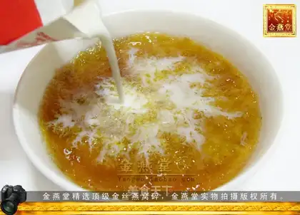 Stewed bird's nest with fresh milk