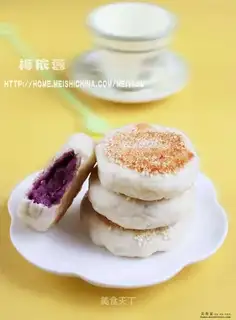 Purple potato cake