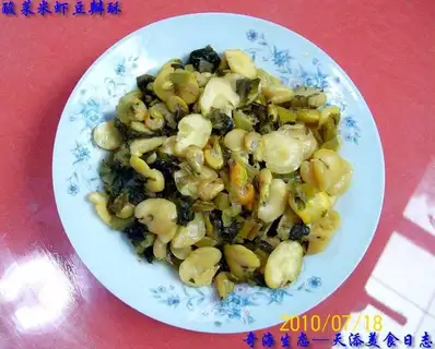 Sauerkraut rice shrimp bean paste