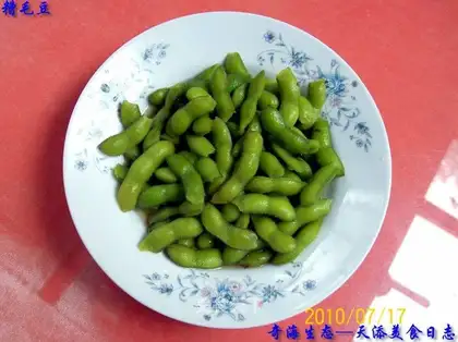 edamame
