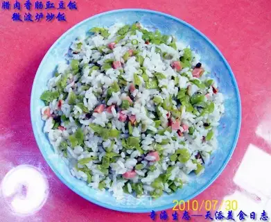 Pork sausage kidney bean rice