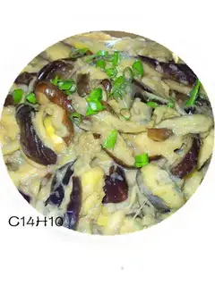 Garlic cheese