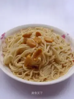 Onion noodles