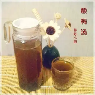Sour plum soup