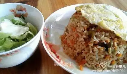 Carrot for rice