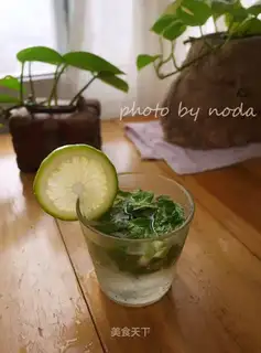 mojito