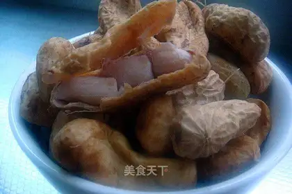 Five peanuts