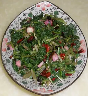 Hot radish