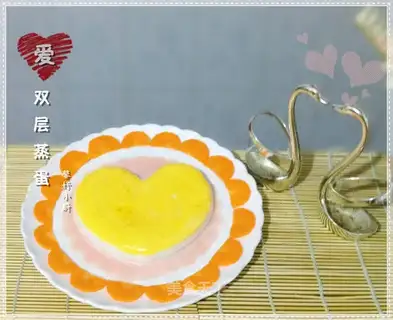 The heart's two layers of steamed eggs