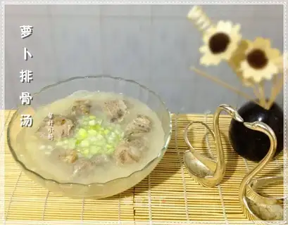 radish steak soup