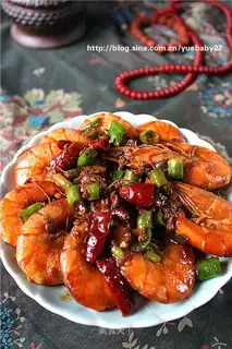 Spicy shrimp