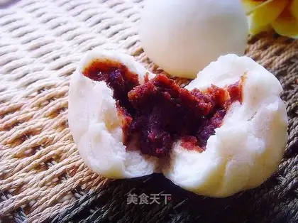Red bean bag