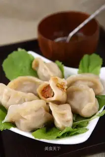 Beef carrot dumplings