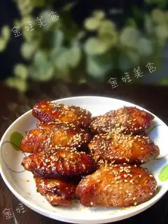 Roasted chicken wings