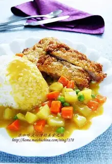 Gold curry pork