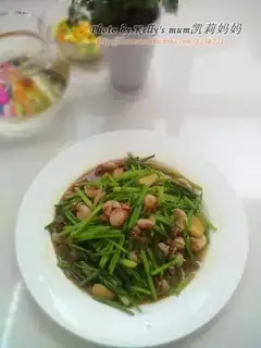 Squidfish frying celery