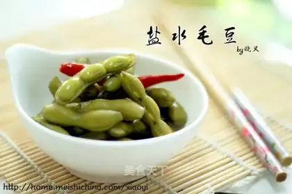 Salt-water beans