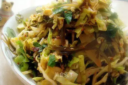 Seaweed blends