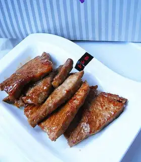 Fried ridge