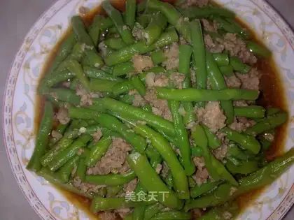 Cook beans