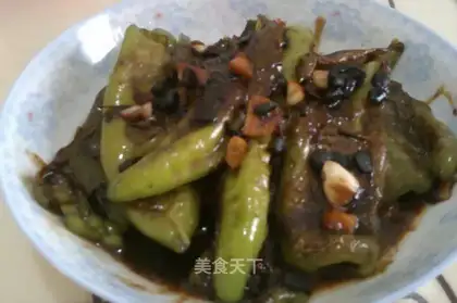 Skin peppers
