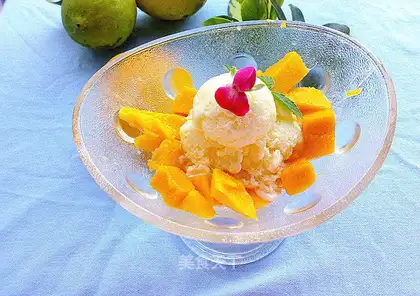 Yogurt ice cream