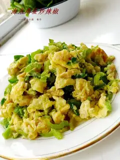 Rice eggs with chili