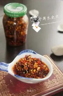 Homemade chili sauce