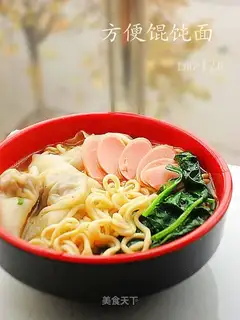 Noodles