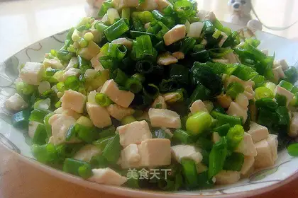Tofu onions