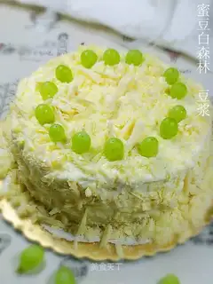 Bean white forest
