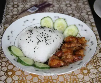 It's chicken