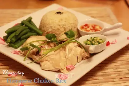 Hae-nam chicken rice