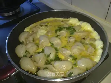 Egg dumplings