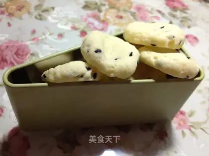 A sesame meth cookie