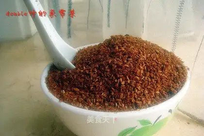 Sesame salt