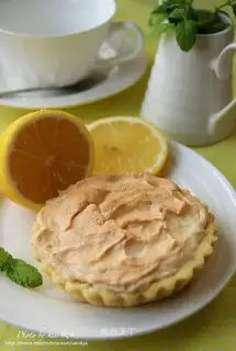 Protein lemon pie