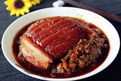 Plum chow